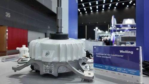 美芝威靈攜綠色高效零部件產(chǎn)品亮相2024泰國暖通制冷展，引領(lǐng)機(jī)械零件行業(yè)創(chuàng)新